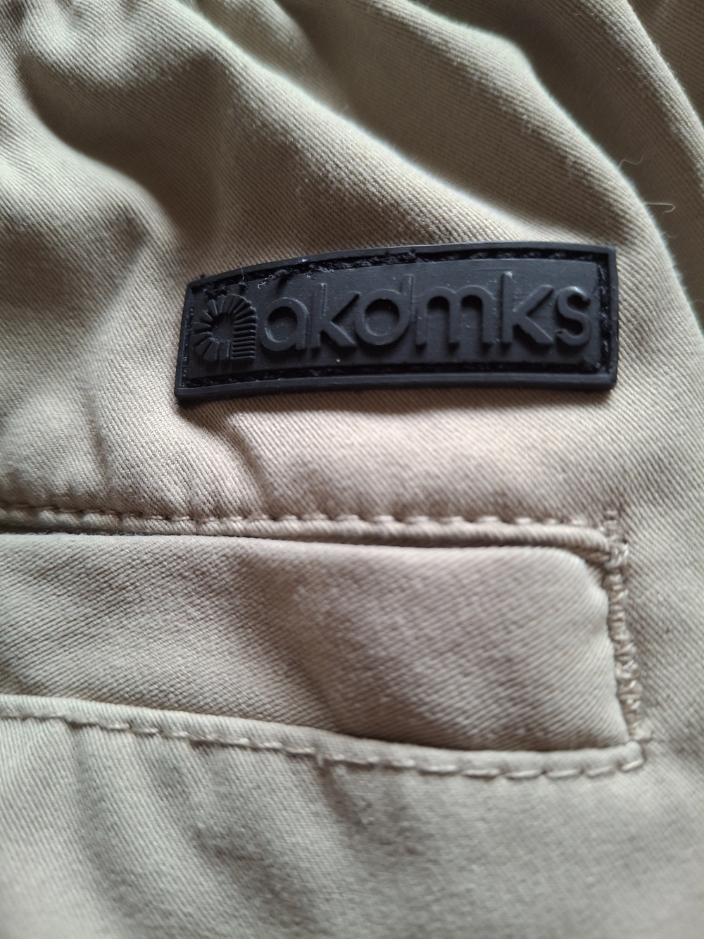 Akademiks Tan  Casual Bottoms with Black Logo Patch Young Mens  Cargo